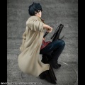 Nagumo - Sakamoto Days (Megahouse)