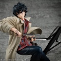Nagumo - Sakamoto Days (Megahouse)