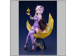 Yuzuki Yukari - Vocalomakets (Kotobukiya)