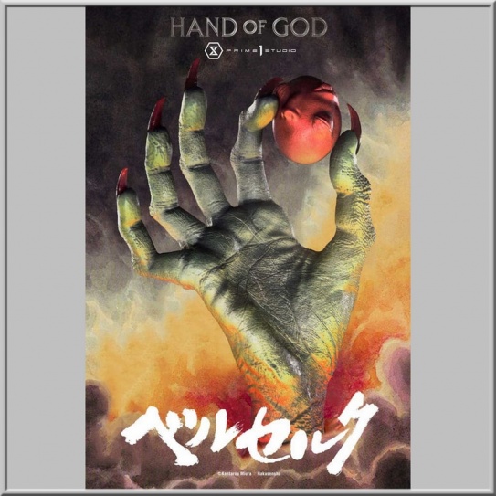 Prime 1 Studio Hand of God - Berserk
