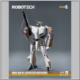 VF-1A Veritech (Ben Dixon) - Robotech