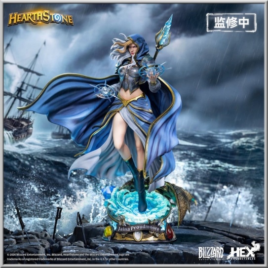 Hex Collectibles 1/6 Jaina Proudmoore - Hearthstone
