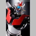 Figuarts Zero Double Mazinger Metallic Touch (Bandai)