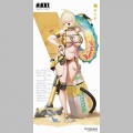 Elegg: Boom and Shock Deluxe Edition - Goddess of Victory: Nikke (Hobby Sakura)