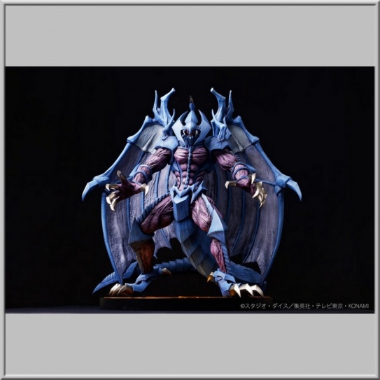 Raviel (Lord of Phantasms) - Yu-Gi-Oh! GX (Sentinel)