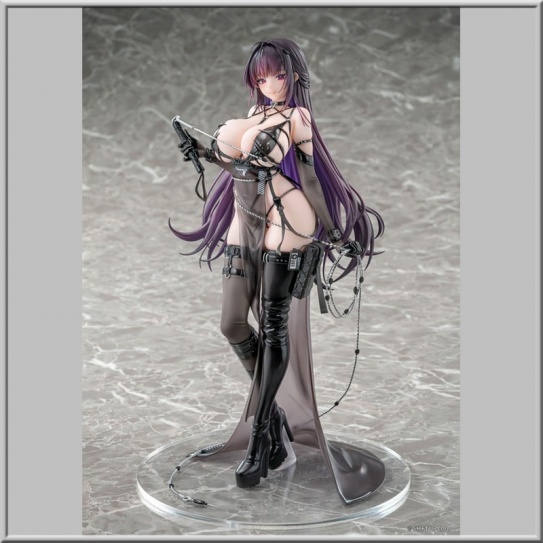 Mihara Bonding Chain - Goddess of Victory: Nikke (AniGame)