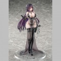 Mihara Bonding Chain - Goddess of Victory: Nikke (AniGame)