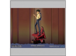 F4F Spike Spiegel - Cowboy Bebop