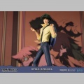 F4F Spike Spiegel - Cowboy Bebop