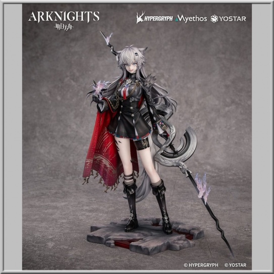 Lappland the Decadenza - Arknights (Myethos)