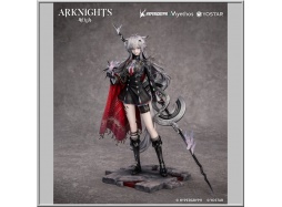 Lappland the Decadenza - Arknights (Myethos)