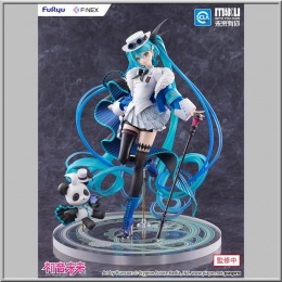 Hatsune Miku Miku with You 2025 Ver. - Hatsune Miku (Furyu)