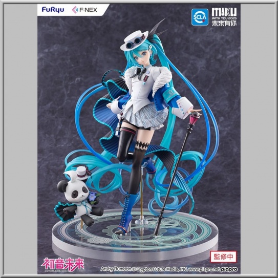 Hatsune Miku Miku with You 2025 Ver. - Hatsune Miku (Furyu)