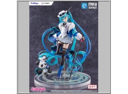 Hatsune Miku Miku with You 2025 Ver. - Hatsune Miku (Furyu)