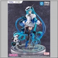 Hatsune Miku Miku with You 2025 Ver. - Hatsune Miku (Furyu)