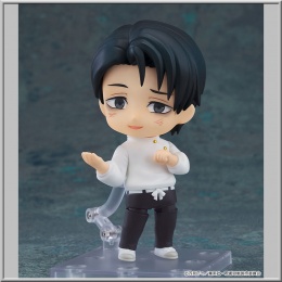 Nendoroid Yuta Okkotsu: Execution Ver. - Jujutsu Kaisen