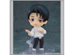 Nendoroid Yuta Okkotsu: Execution Ver. - Jujutsu Kaisen