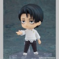 Nendoroid Yuta Okkotsu: Execution Ver. - Jujutsu Kaisen