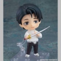 Nendoroid Yuta Okkotsu: Execution Ver. - Jujutsu Kaisen