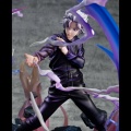 Satoru Gojo Kyoshiki Murasaki Ver. - Jujutsu Kaisen (Megahouse)