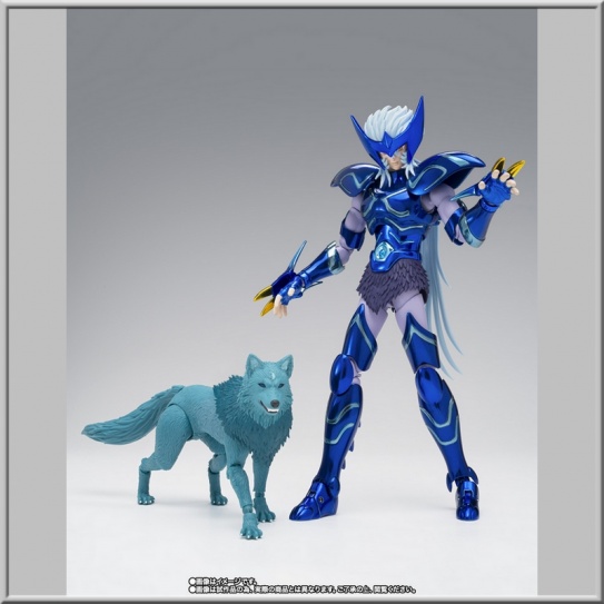 Myth Cloth EX Fenrir d'Epsilon (Alioth) - Saint Seiya