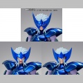 Myth Cloth EX Fenrir d'Epsilon (Alioth) - Saint Seiya