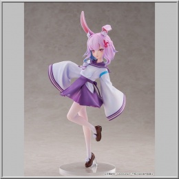 Sui Usami - A Misanthrope Teaches a Class for Demi-Humans (Kadokawa)