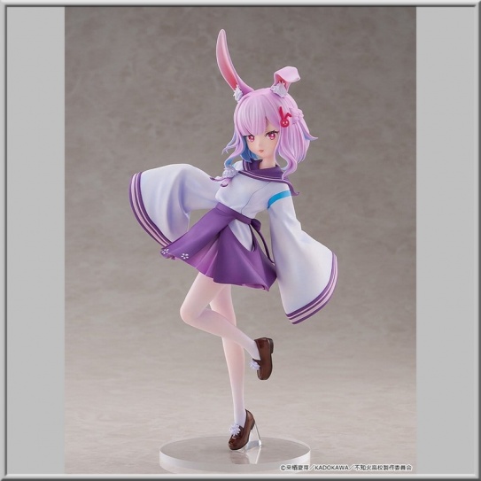 Sui Usami - A Misanthrope Teaches a Class for Demi-Humans (Kadokawa)