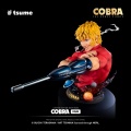 Tsume MUB bust 1/1 Cobra - Cobra