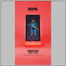 Tsume NEON Kabuto Koji - UFO Robot Grendizer