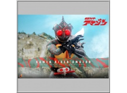 Hot Toys Amazon (Daisuke Yamamoto) - Kamen Rider Amazon