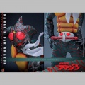 Hot Toys Amazon (Daisuke Yamamoto) - Kamen Rider Amazon