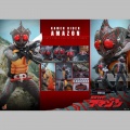 Hot Toys Amazon (Daisuke Yamamoto) - Kamen Rider Amazon
