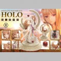 Prime 1 Studio The Wise Wolf Holo - Spice and Wolf