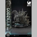 Prime 1 Studio buste 1/1 Godzilla (2023) - Godzilla Minus One (Film)