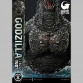 Prime 1 Studio buste 1/1 Godzilla (2023) - Godzilla Minus One (Film)