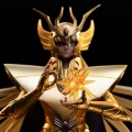 Iron Studios Shaka Virgo - Saint Seiya