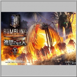Prime 1 Studio The Rumbling Bonus Version - Attack on Titan