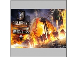 Prime 1 Studio The Rumbling Bonus Version - L´Attaque des Titans