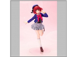 Kana Arima - Oshi no Ko (Kotobukiya)
