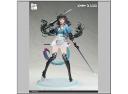 Endfield Chen Qianyu - Arknights (Apex)