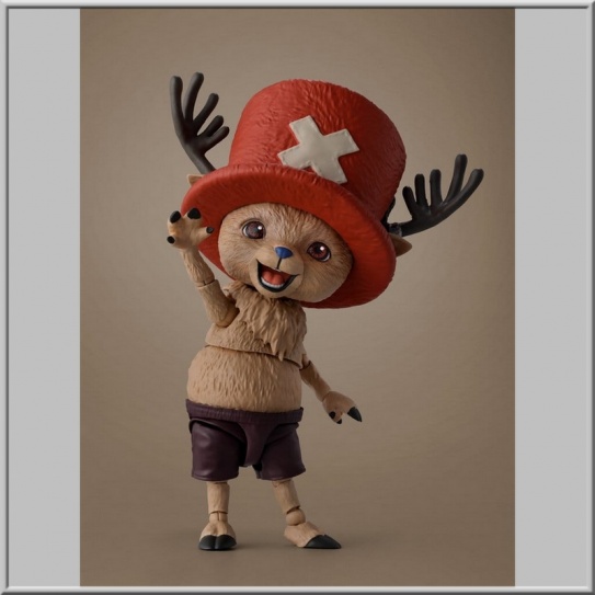 S.H.Figuarts Tony Tony Chopper - One Piece (Bandai)