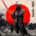 Iron Studios Darth Vader Samurai - Star Wars