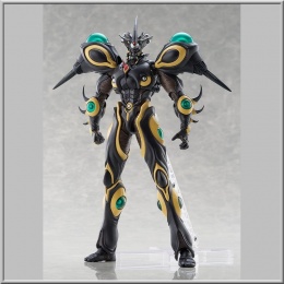 Figma Gigantic Dark - Bio Booster Armor Guyver (Max Factory)