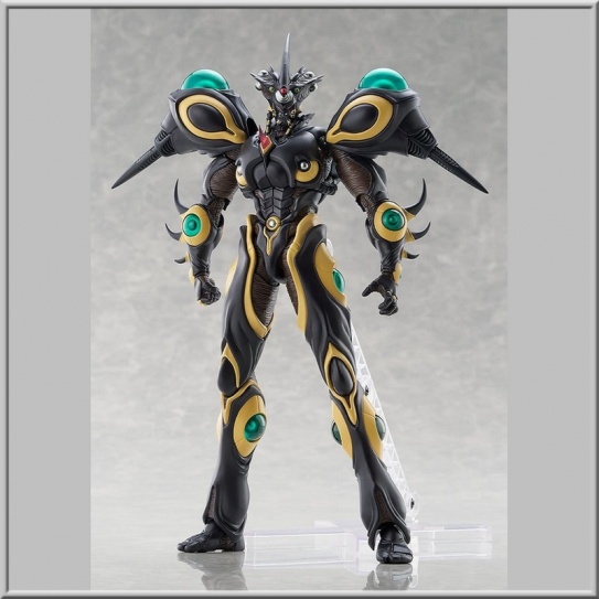 Figma Gigantic Dark - Bio Booster Armor Guyver (Max Factory)