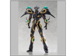 Figma Gigantic Dark - Bio Booster Armor Guyver (Max Factory)