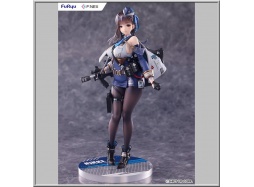 Marian - Goddess of Victory: Nikke (Furyu)