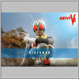 Hot Toys Riderman - Kamen Rider