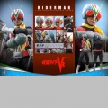 Hot Toys Riderman - Kamen Rider