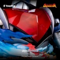 Tsume MUB Grendizer - UFO Robot Grendizer